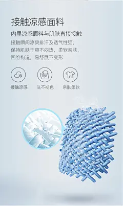 孕妇裤春夏阔腿裤垂感冰丝薄款外穿孕妇裤子夏季宽松打底裤夏装-tmall.com天猫 _女装海报1_T2020530 #率叶插件，让花瓣网更好用_http://ly.jiuxihuan.net/?yqr=13594192#