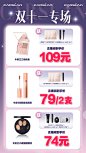画板 2 拷贝 2
