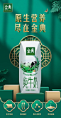 【伊利金典纯牛奶】伊利 金典纯牛奶250ml*16盒/箱 3.6g乳蛋白 礼盒装【行情 报价 价格 评测】-京东