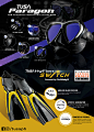 DRT Show Philippines 2018 for Zephyre Group Inc. Part 2 : Drt Show Philippines 2018 for Zephyre Group Inc.