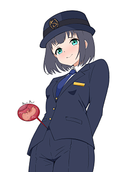 蟹道人采集到待采