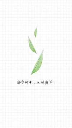 「卡通手机壁纸。少女原宿。插画设计。高清动漫。日系韩系。背景锁屏。搞怪欧美。平铺素材。」❤️