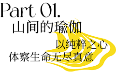 智子ˉ采集到推文标题