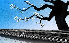 中国风-墨染山水画壁纸桌面_痞客 PPPPIC.com - 壁纸桌面 设计欣赏 素材下载