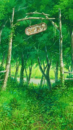 【宫崎骏系列护眼壁纸】 ​​​​