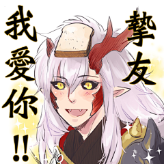 建立和諧主義采集到陰陽