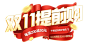 乖乖熊家具旗舰店 _活动logo 标题_T20211020 #率叶插件，让花瓣网更好用_http://ly.jiuxihuan.net/?yqr=16291175#