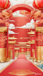 9x16_中国新年红色背景 (2)
