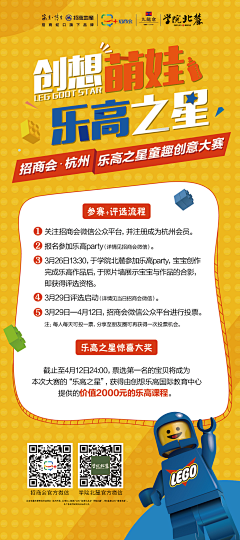 想无采集到目录