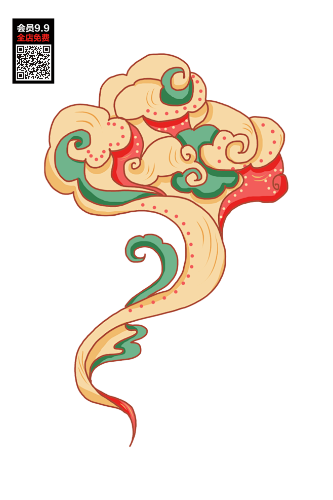 敦煌纹样云朵91