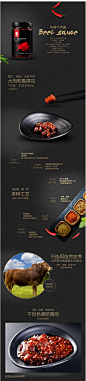 【洽洽】 E·大粒佐餐牛肉酱 恰恰好特辣味175g*1瓶-tmall.com天猫