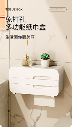 狮子座日记采集到项目灵感参考
