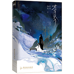 Hillllll采集到排版