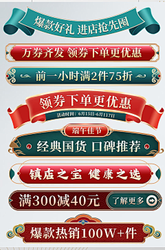 这个昵称已存在！！！采集到图案