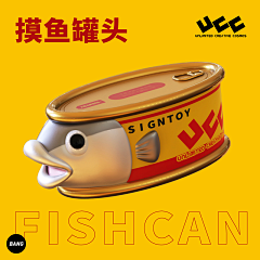 采集机械人采集到c4d
