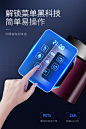 作业案例-料理机结构重塑数显投屏海报
