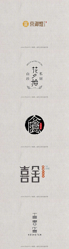 酷大皮KUDAPI采集到网络采集-LOGO