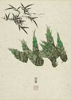 节气海报 - 堆糖，美图壁纸兴趣社区