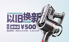 是RUIRUIZI啊采集到banner