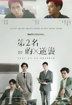 MUYI-DESIGN采集到多人海报