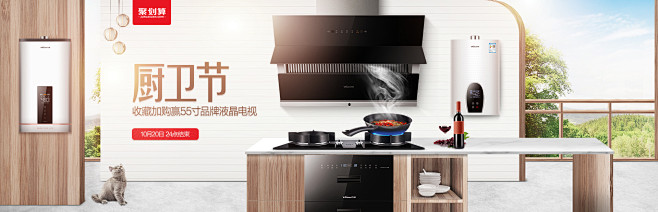vanward万和官方旗舰店