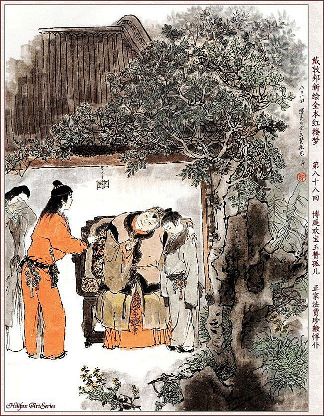 戴敦邦新绘全本《红楼梦》-花瓣网