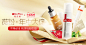 @薇诺娜 的个人主页 - 微博