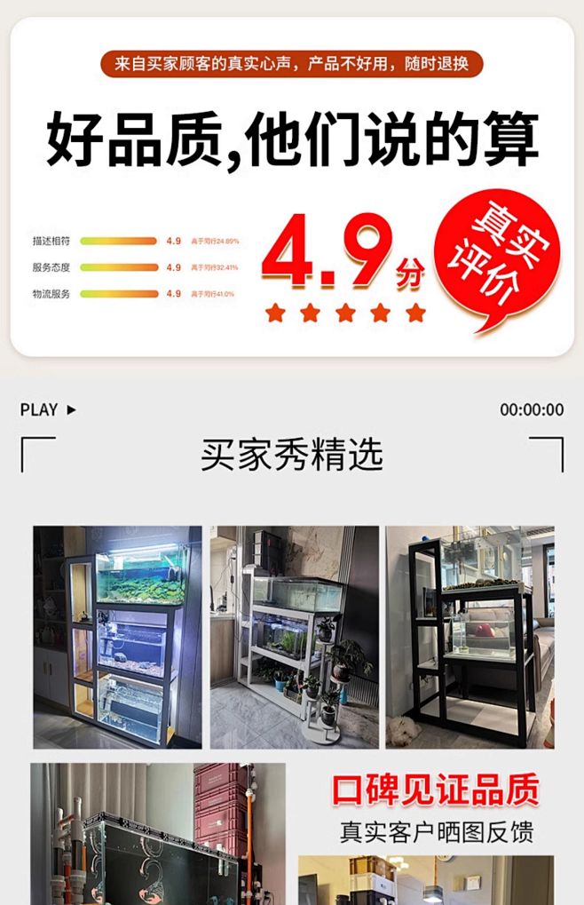 鱼缸架专用架子双层花架加粗加厚超强承重底...