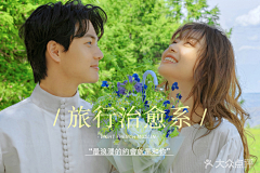 star-8采集到banner