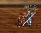 dnf特效gif_百度图片搜索