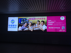 aguoguo采集到宽带（通讯周边）