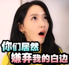 #林允儿# ♡ #林允儿的女神修炼手册# ♡ #林允儿韩剧王之爱# 签到检查☑️
明星权力榜微信投票O网页链接【微信搜索 明星权力榜关注-投票-海外女艺人选投林允儿】
分享一组林允儿表情包以及直播视频下载收藏【O网页链接 密码：nt0n】 ​​​​