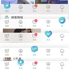 狗都不干设计啊采集到tab