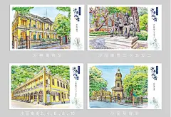 广州手绘明信片特色纪念品礼物广州塔沙面中山大学景点城市贺卡-淘宝网