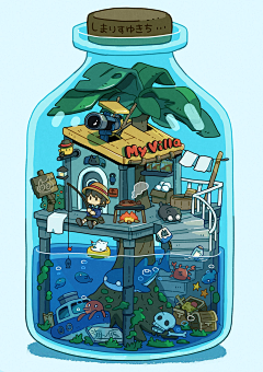 贰贰two采集到插画