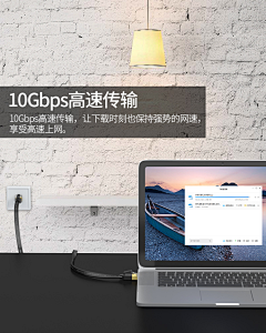 fh-mkt采集到风格