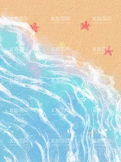 海边背景  - 源文件下载【酷图网】海边,沙滩,插画,卡通,海报背景,展板背景,风景,夏季,夏日,夏天,户外,夏天背景,夏季背景,夏日背景,旅游,游玩,旅行,度假,海报,大海,夏,天空,美景,背景,棕榈树,椰树,海滩,梦幻,夏日插画,夏天插画,清新,素材,云朵,夏天风景,海水,海浪,海阔天空,蓝色,蓝天,矢量,渐变,沙子,沙漠,叶子