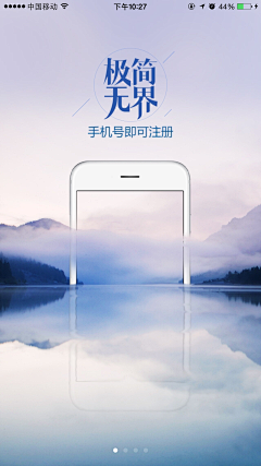 华—采集到手机壳
