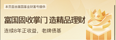 李好看啊采集到banner