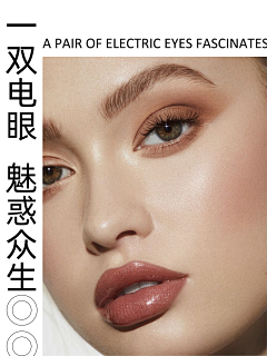 小张想退休采集到原生态女模特
