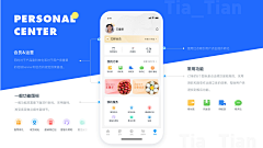兔子九九采集到作品集封皮