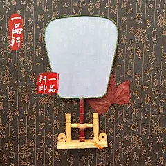 方形空白芭蕉扇diy团扇绢丝仿真丝宫扇写字画画涂鸦 美术绘画扇子-淘宝网