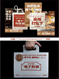 小店策划设计|大茶饭-招牌巷子粉铺面馆设计 - 小红书