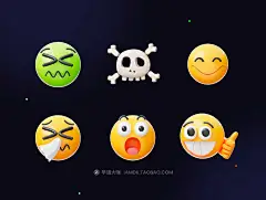 30款卡通趣味创意Emoji表情包3D图标插图Icons设计Blender/PNG格式素材 3D Emoji Collection插图7