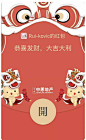 点击查看源网页