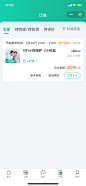 wecom-temp-345194-3f9c65740cf18745a35d3b3c73e4e471