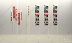 rF5nusNI采集到党建文化墙