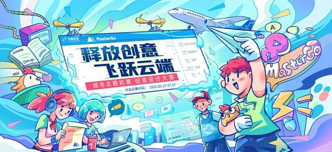 图片