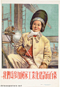 Ning Hao - We are proud of participating in the founding of our country's industrialisation