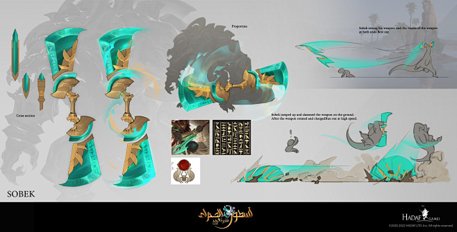 Sobek